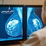 عوامل موثر بر خطر ابتلا به سرطان پستان در زنان