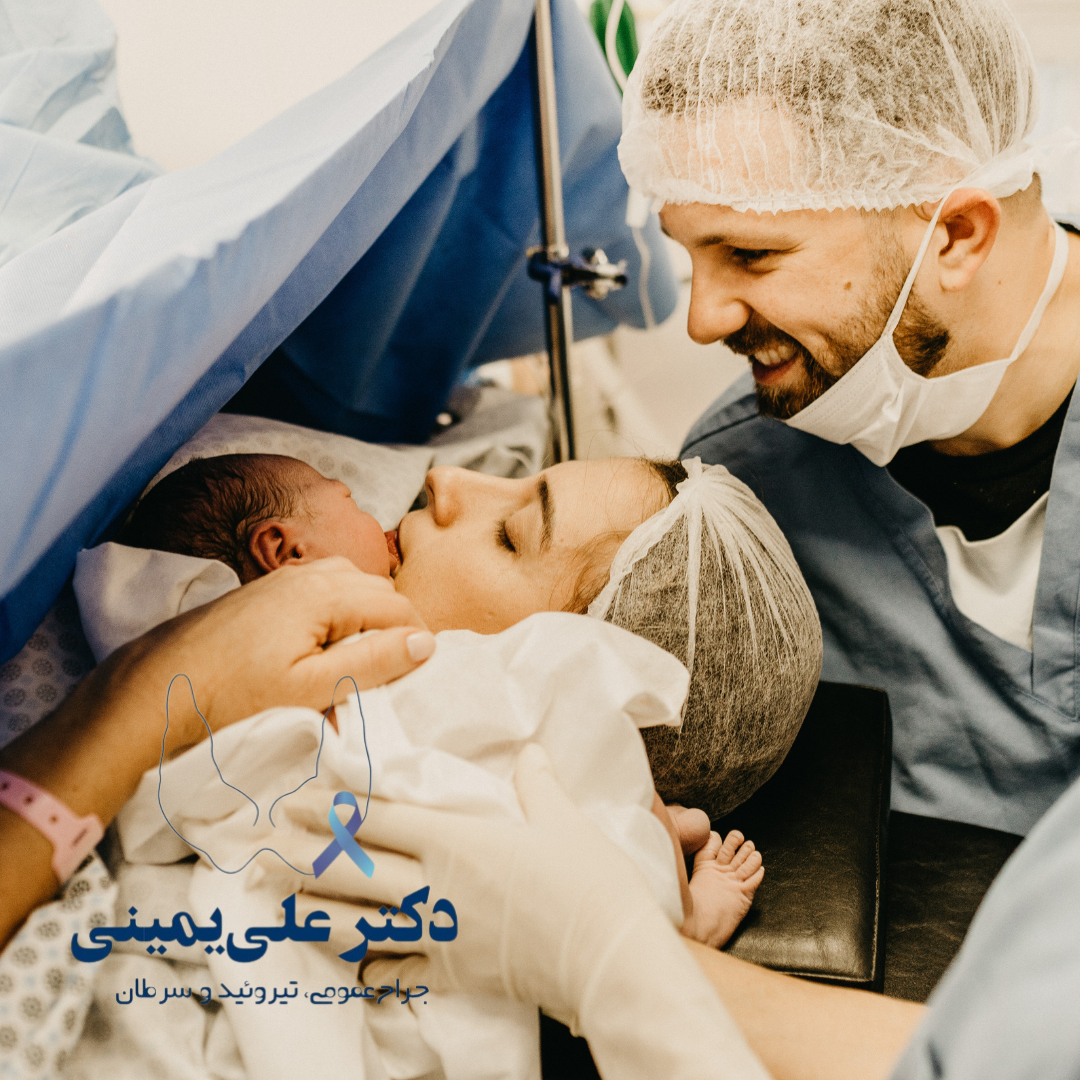 کم کاری تیروئید در زنان باردار
