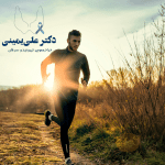 تأثیر ورزش بر تیروئید | کم‌کاری، پرکاری و تیروئید خودایمنی